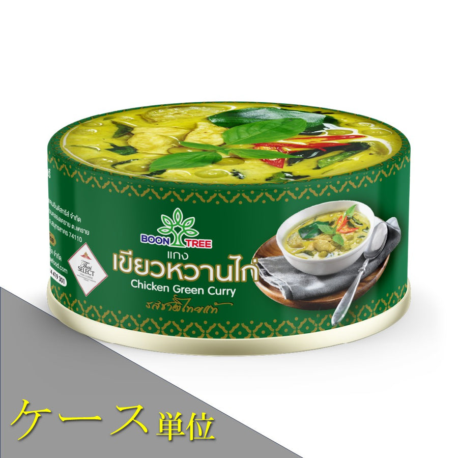 CS_48f0e3a6-dc28-4018-9d9b-