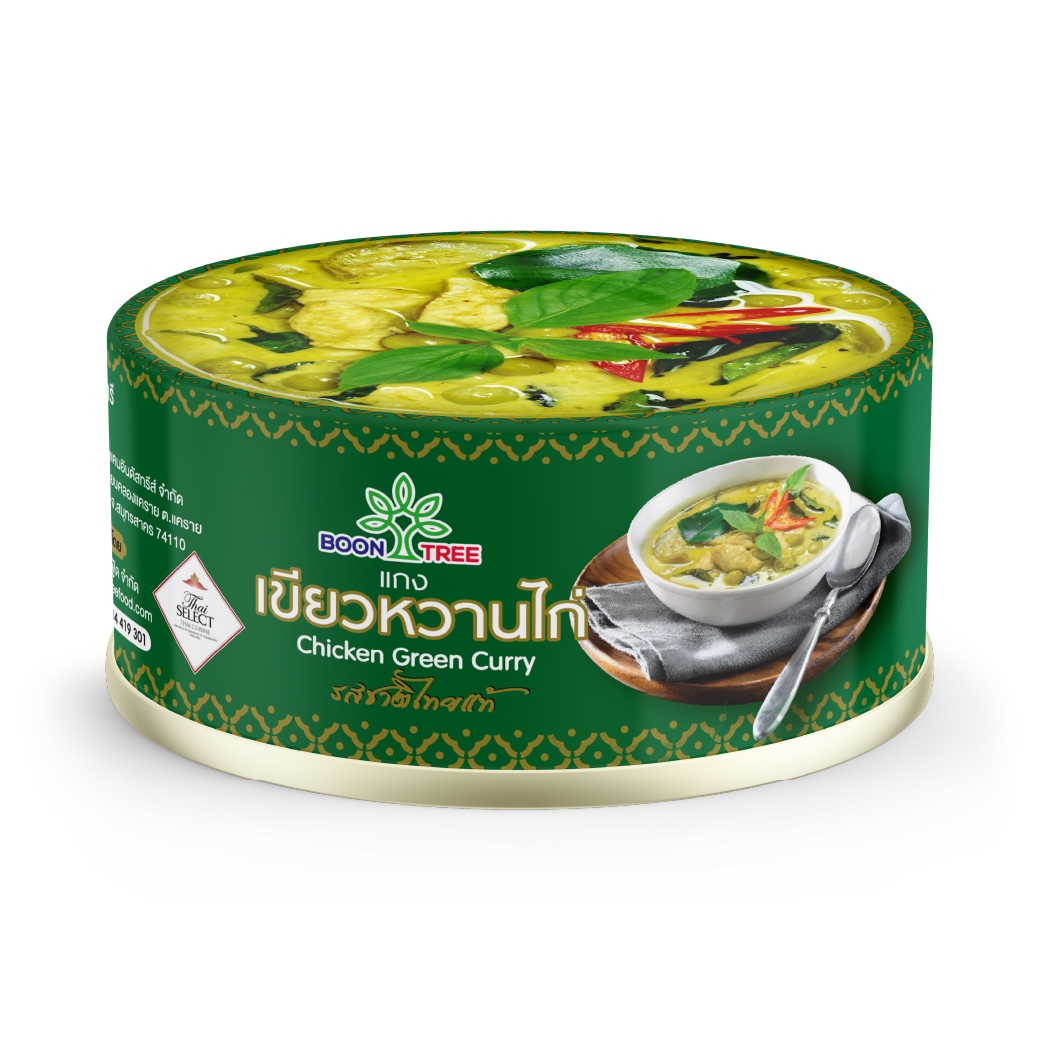 グリーンカレー